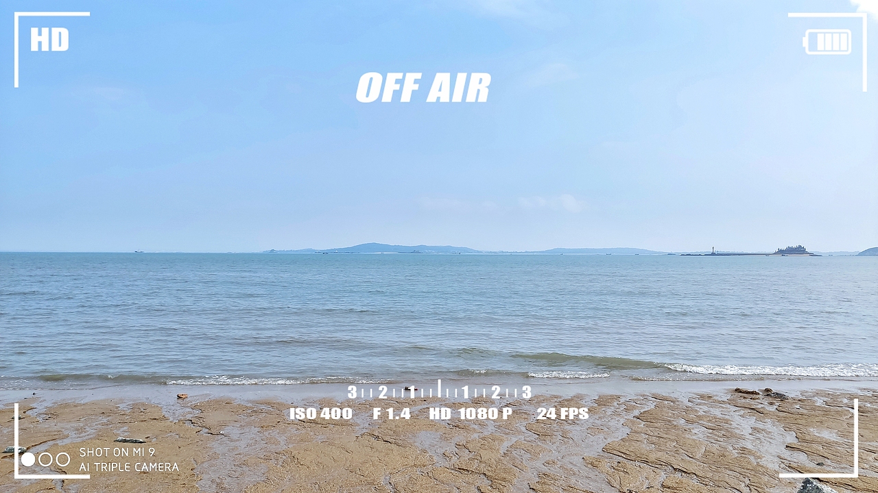 在路上（厦门）