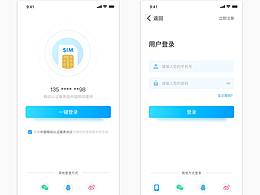 app商城