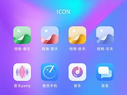 图标