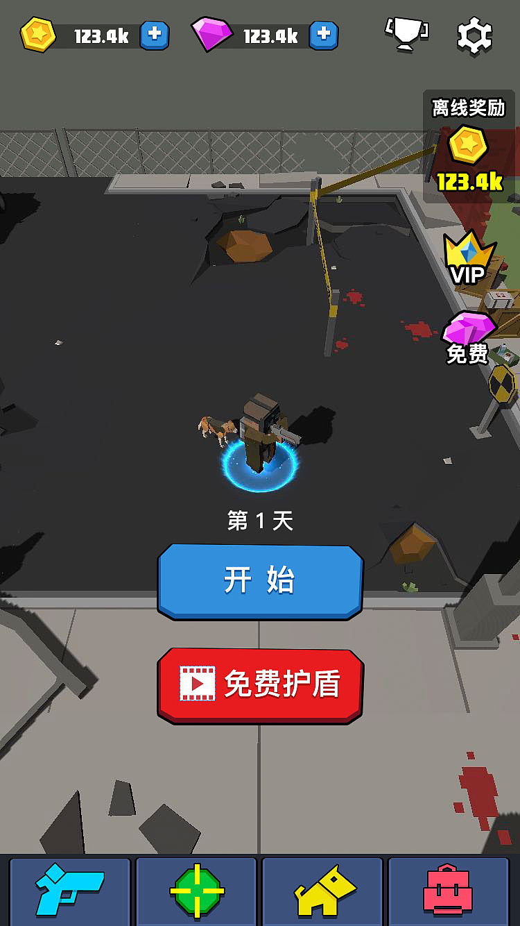 卡通风格（图ZMjk2MjMxODcy） - 游戏UI - 站酷设计师761238404原创素材 - 站酷ZCOOL
