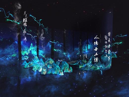 东方卫视《诗书中华》全息片头