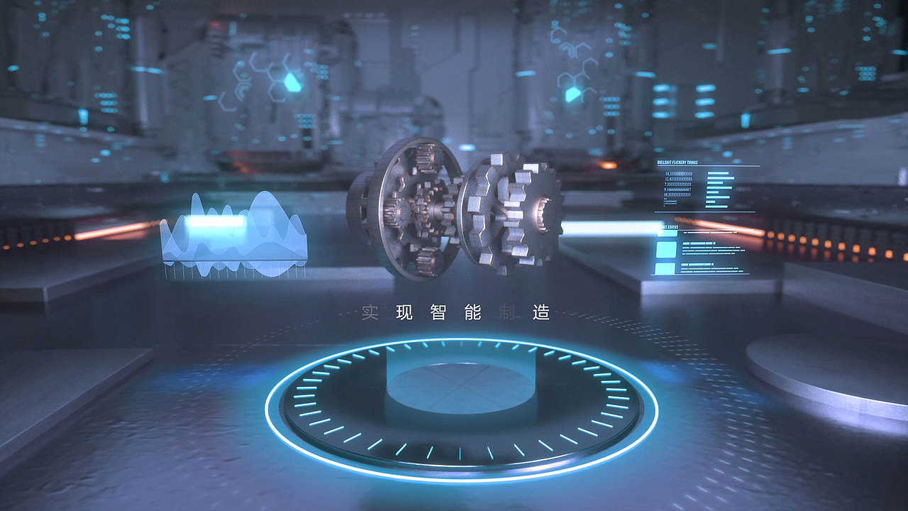 中国移动云启智能未来