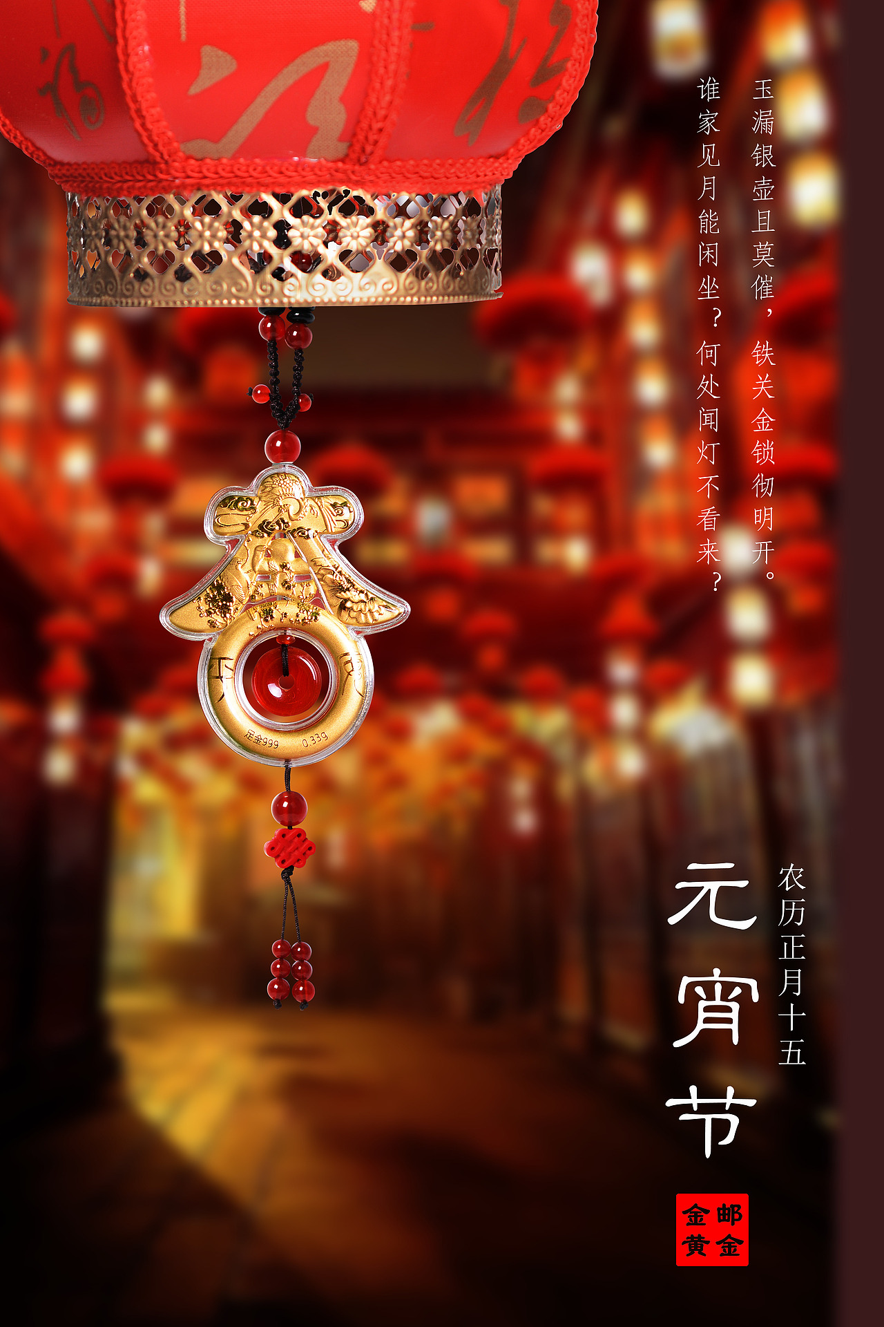 宣传页（图ZMjE1MzkzOTky） - 宣传物料 - 站酷设计师Zero9900原创素材 - 站酷ZCOOL