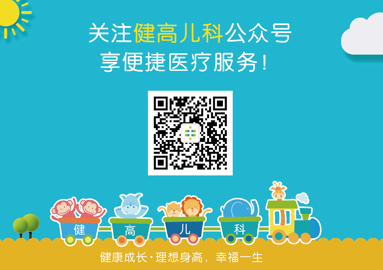 科普（图ZMjQzMDM1NzM2） - 品牌 - 站酷设计师小幺1314原创素材 - 站酷ZCOOL
