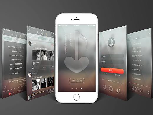 Song Taste（个人主页-ZMzAwMTc1MjA=） - APP界面 - 站酷设计师虎牙敏原创素材 - 站酷ZCOOL