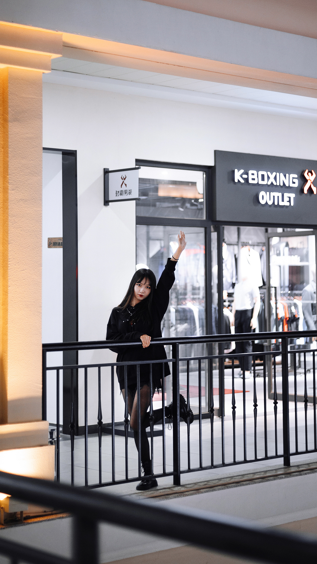 黑丝yyds（图ZMjc1Njc4Njc2） - 人像摄影 - 站酷设计师浅海s原创素材 - 站酷ZCOOL