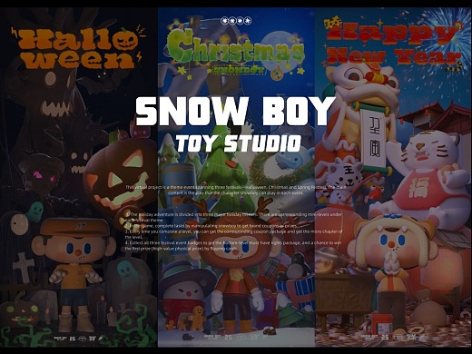SnowBoy假日历险记-万圣节/圣诞节/春节