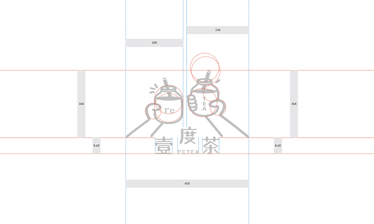 【一度茶】品牌设计。除了爱,什么都不添加。