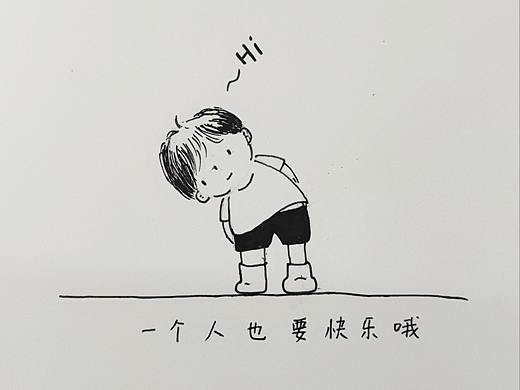 简笔画 I 临摹可爱生活