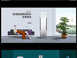 都是自己设计的