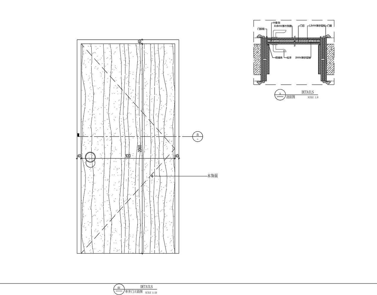 两层文化体验馆