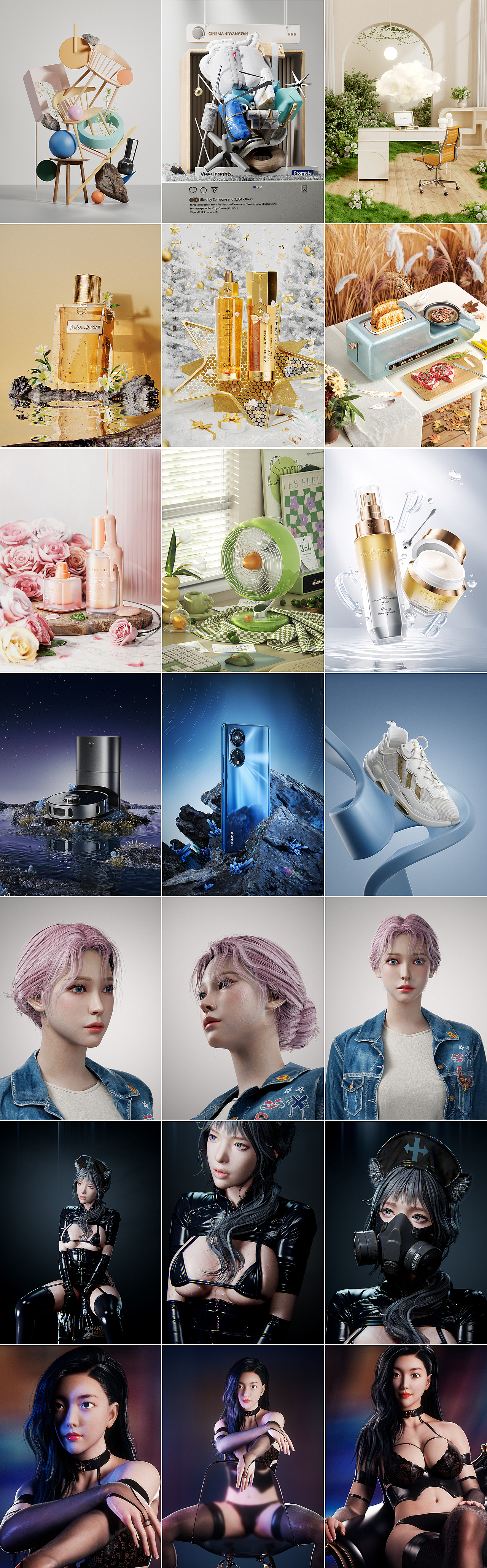 近期RS渲染合集