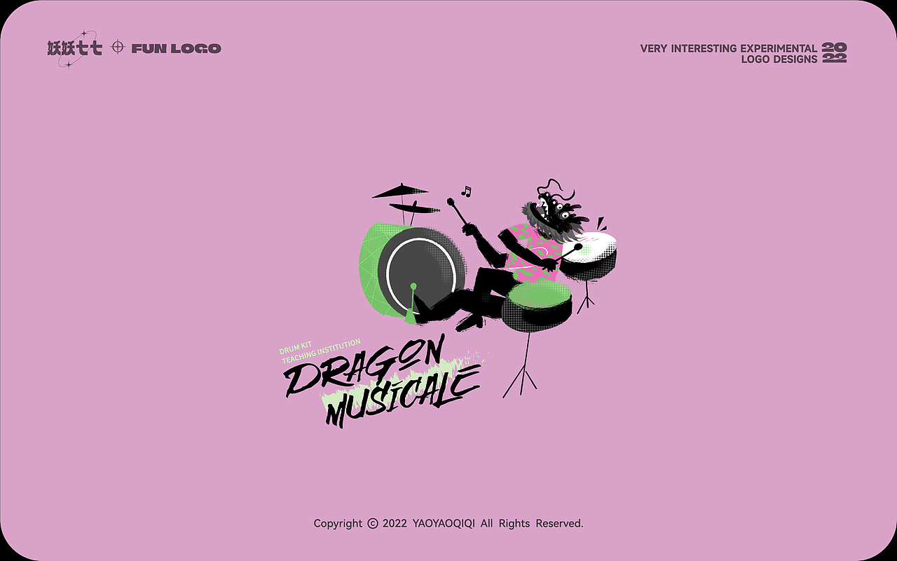 FUN LOGO 1 × 妖妖七七（图ZMzE5MDY4NDQ0） - Logo - 站酷设计师妖妖七七原创素材 - 站酷ZCOOL
