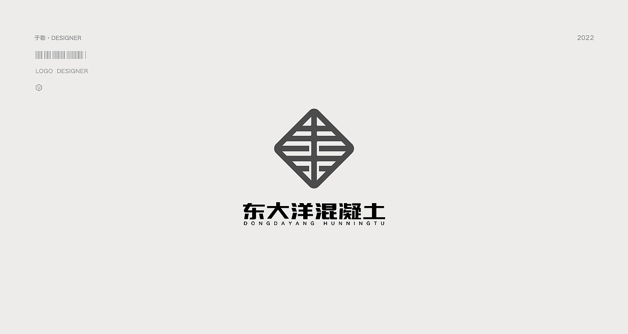 LOGO（图ZMzA5MDYzOTUy） - Logo - 站酷设计师于勒原创素材 - 站酷ZCOOL