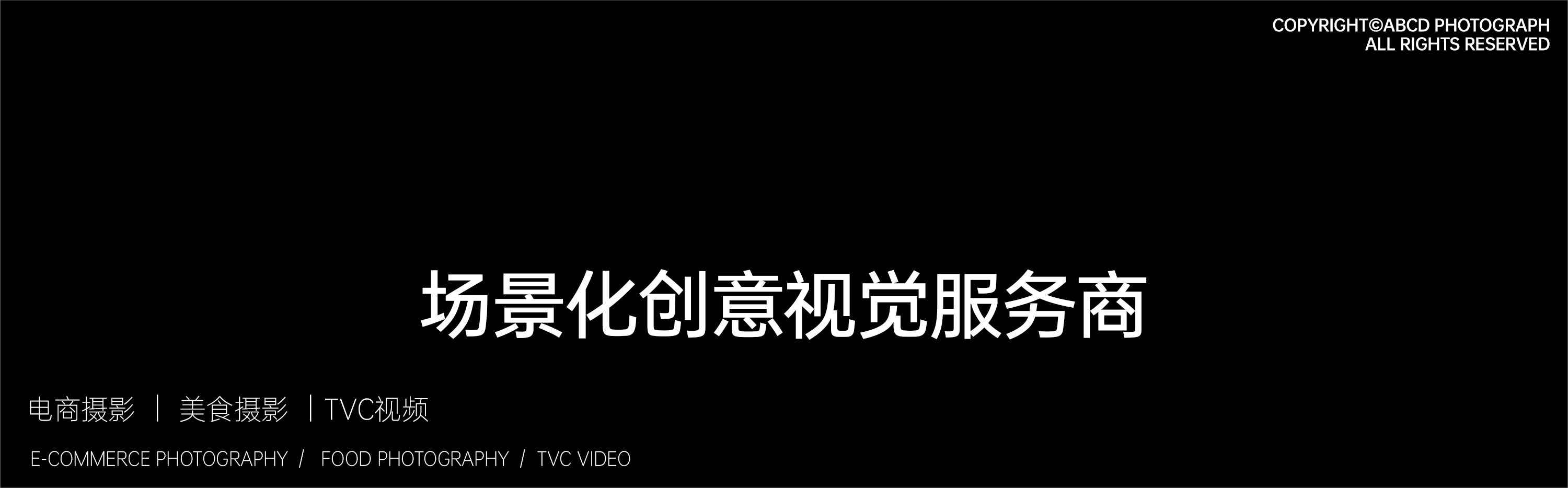 美食茶饮|书亦烧仙草X甲乙丙丁（图ZMzMzOTIzNjcy） - 产品摄影 - 站酷设计师abcd饮品研究室原创素材 - 站酷ZCOOL