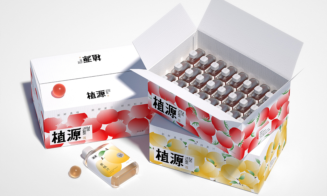 2021-2023 包装&品牌设计作品集