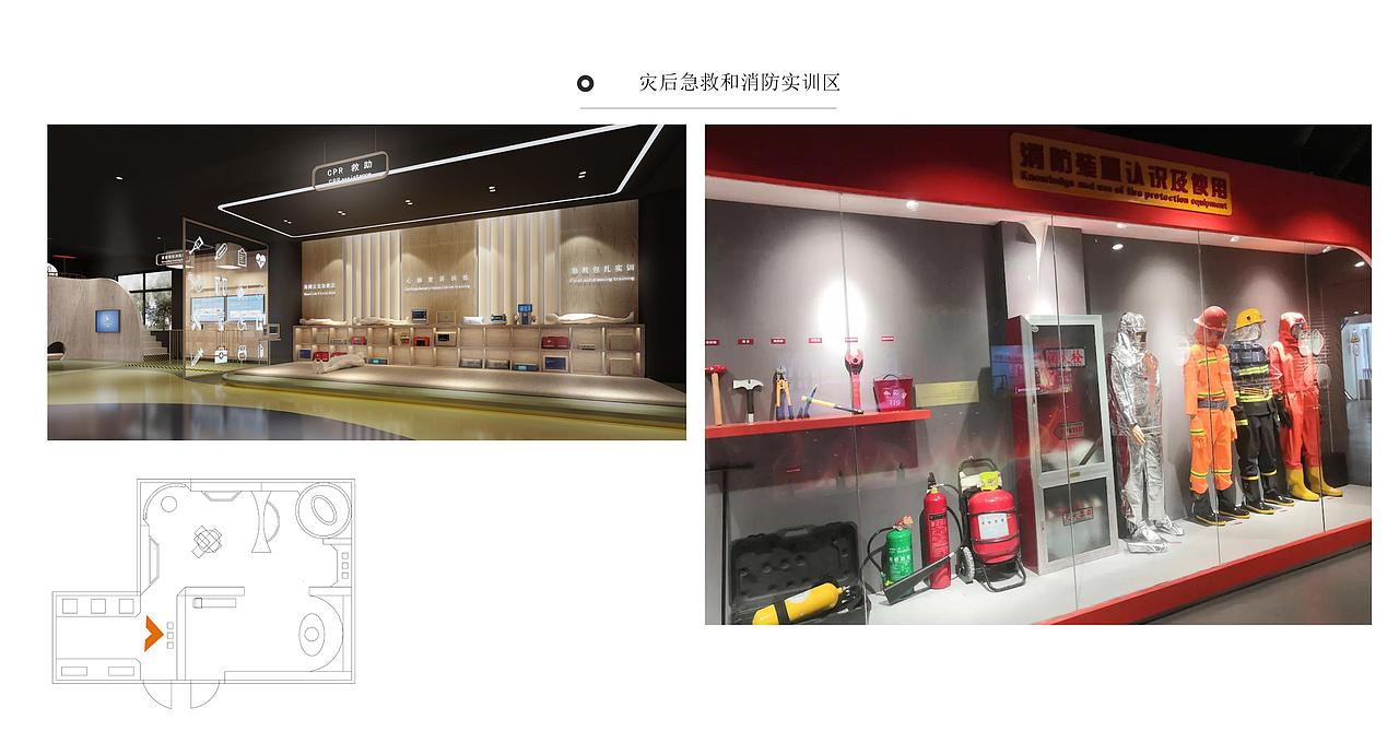 人防（图ZMzUzNDMzNTY0） - 展陈设计 - 站酷设计师Oliver洋原创素材 - 站酷ZCOOL