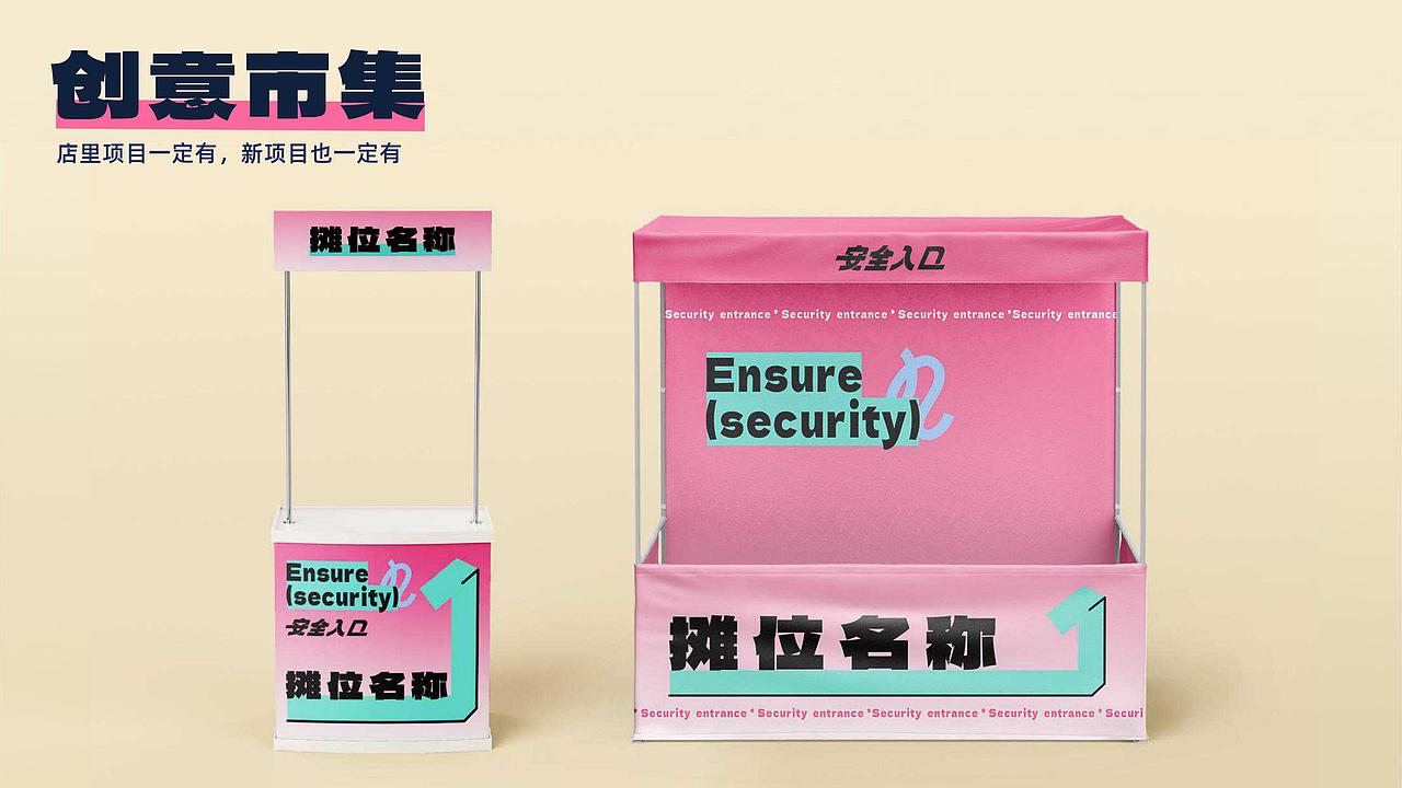 2019-2022简历作品集