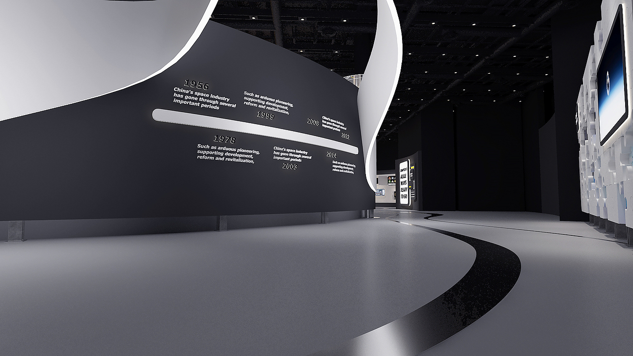 xx年的xx联名策展（图ZMzMyMjcxNDc2） - 展陈设计 - 站酷设计师白居易的居原创素材 - 站酷ZCOOL