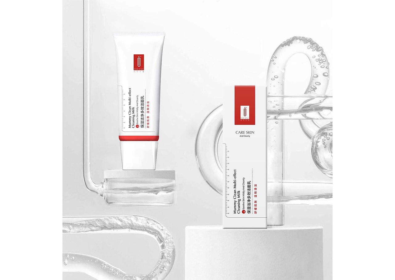 护肤品牌包装设计方案