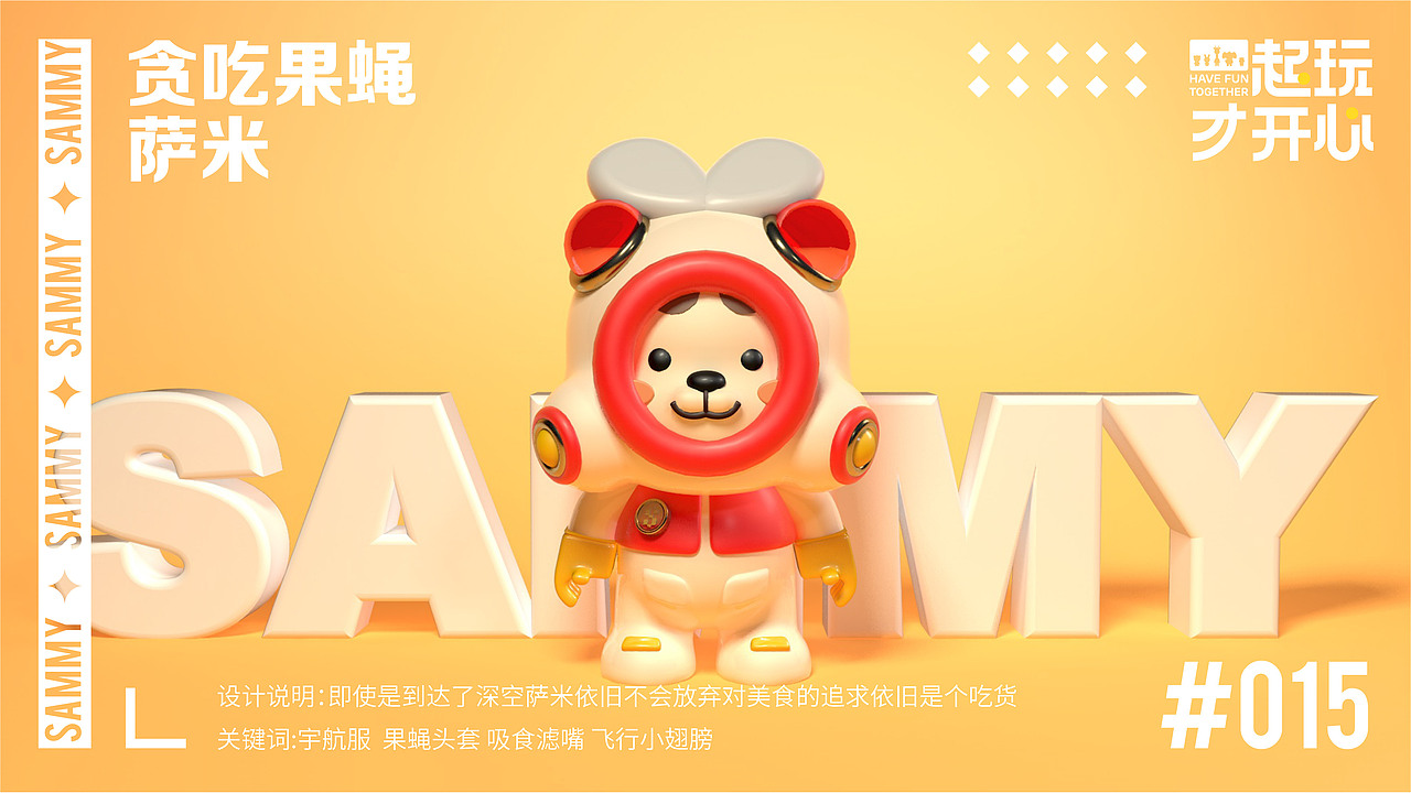 【视觉传达】2023应届作品集（图ZMzUxMDQ3NDAw） - 字体/字形 - 站酷设计师9Caihaze原创素材 - 站酷ZCOOL