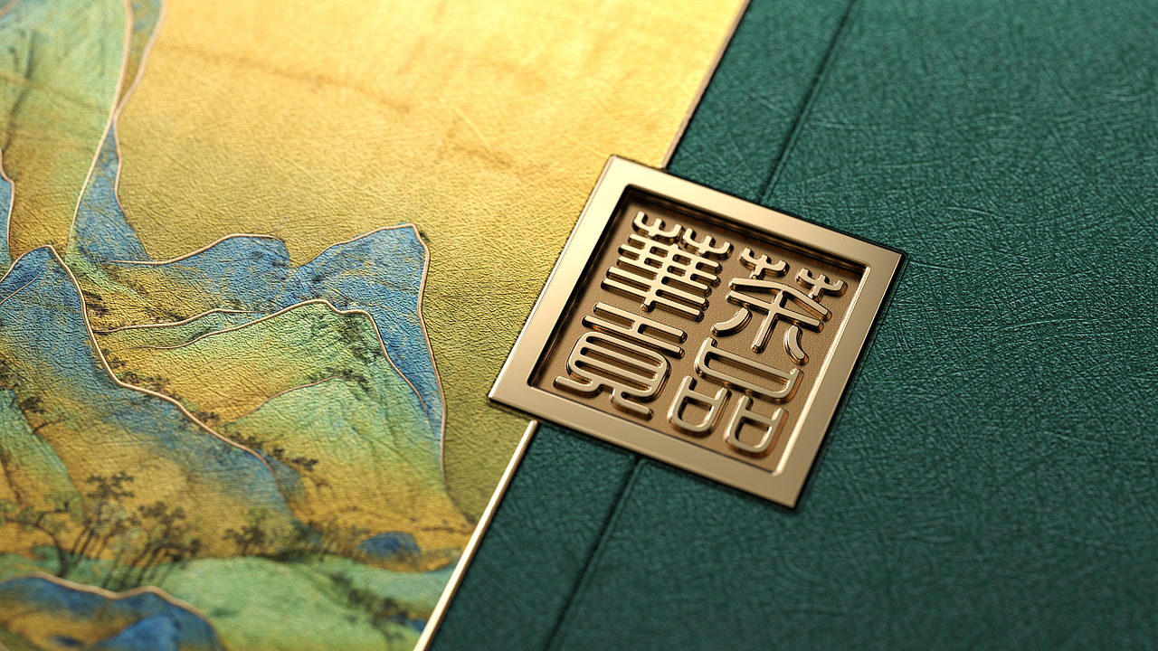 华茶贡品-福禄贡眉（图ZMzQ4MjU2MTMy） - 包装 - 站酷设计师无画创意原创素材 - 站酷ZCOOL