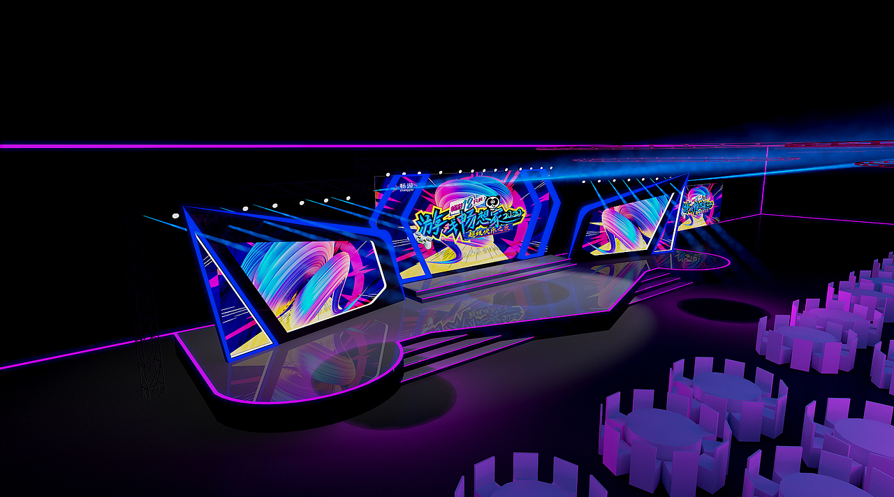 畅游年会（图ZMzA2MjA1NTYw） - 舞台美术 - 站酷设计师牛顿老师原创素材 - 站酷ZCOOL