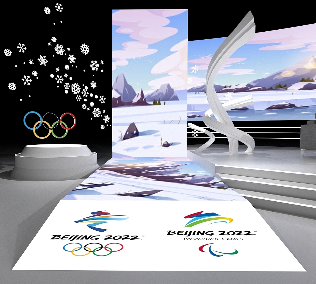 冬奥名人访谈(首钢)-2021年12月8日做