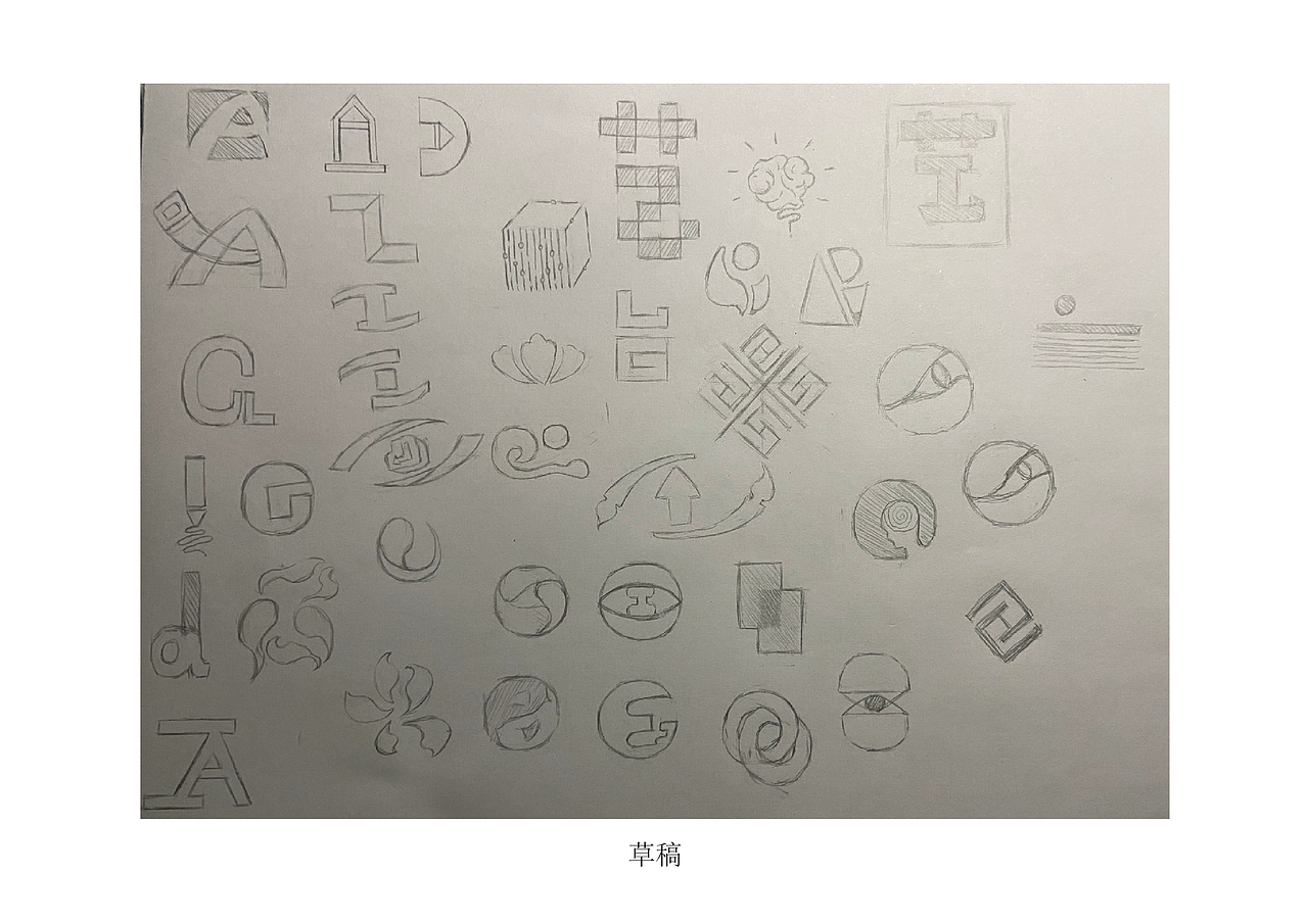 标志设计|艺术学院logo（图ZMzI4NTgzODIw） - Logo - 站酷设计师伊伊一YI原创素材 - 站酷ZCOOL