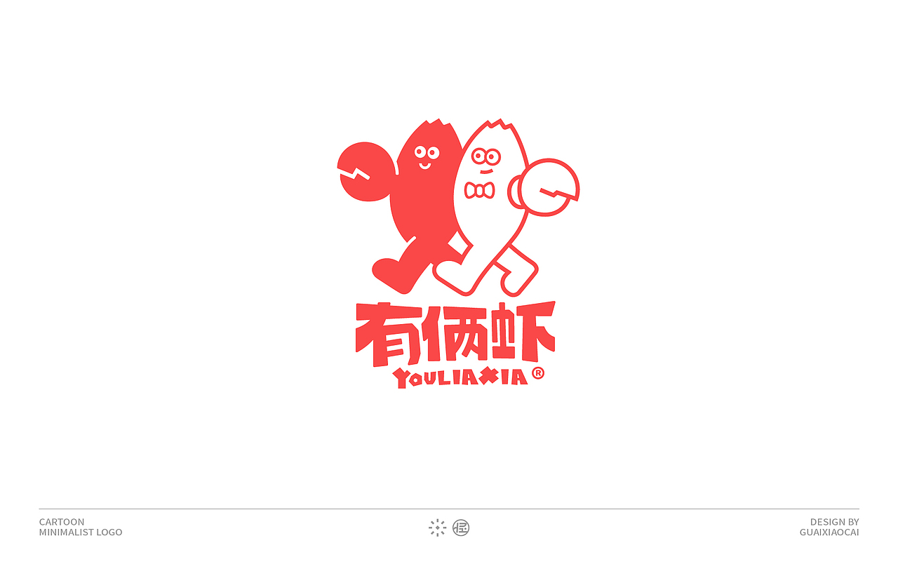 LOGO设计 | 卡通标志设计-01（图ZMzY5NjcwNjY0） - Logo - 站酷设计师怪小才原创素材 - 站酷ZCOOL