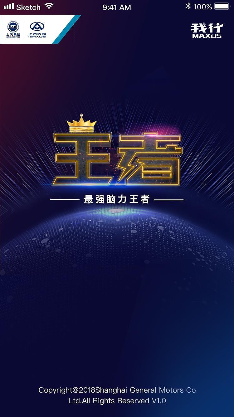 游戏方案UI策划及设计（图ZMjM5OTY0MzY0） - APP界面 - 站酷设计师倔强的假头套原创素材 - 站酷ZCOOL