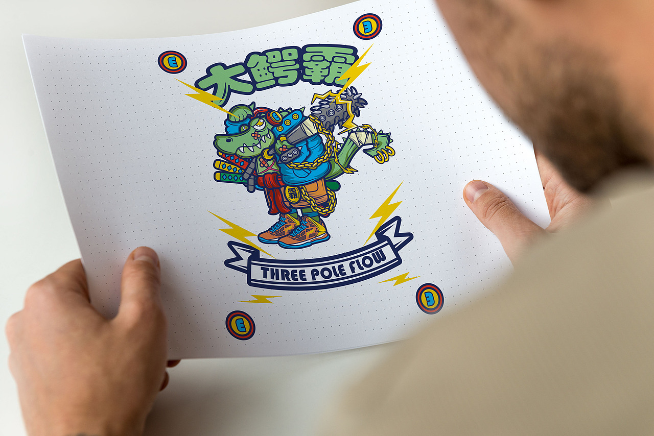 潮流插画-大鳄霸