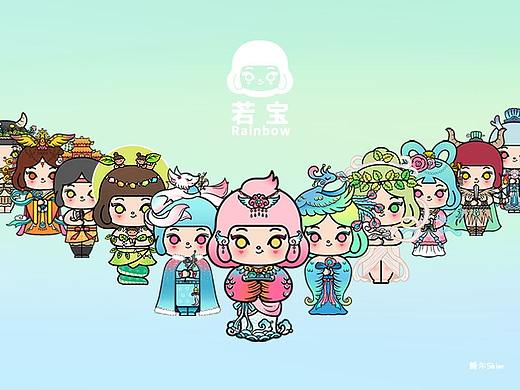 若宝Rainbow（2）——中国神话系列