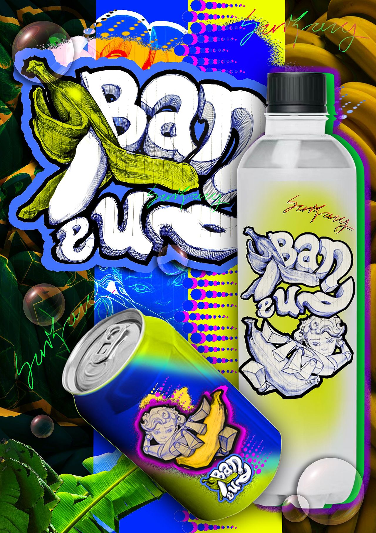 IP广告海报设计