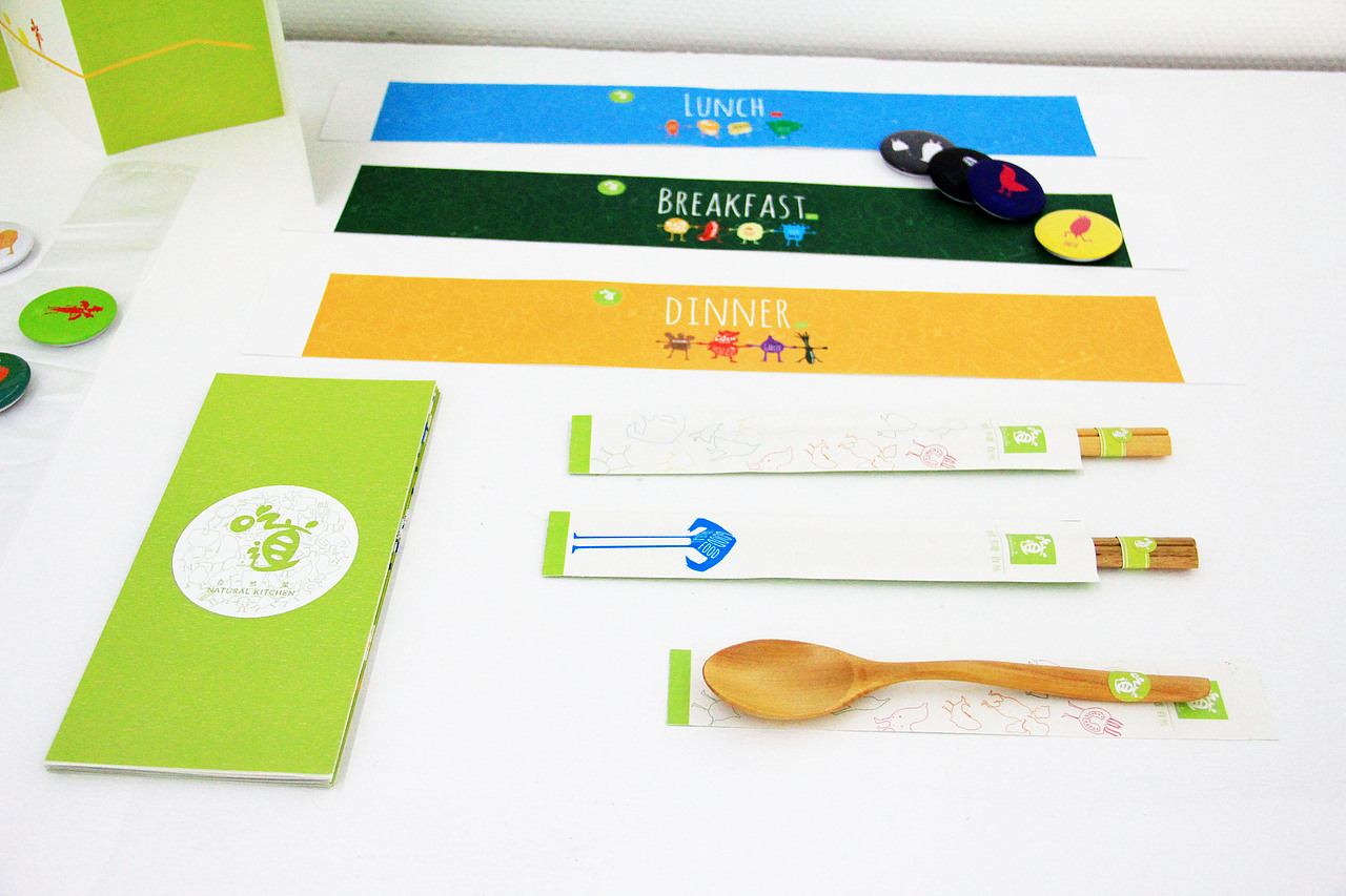 《吃道·自然菜馆》#北京服装学院#