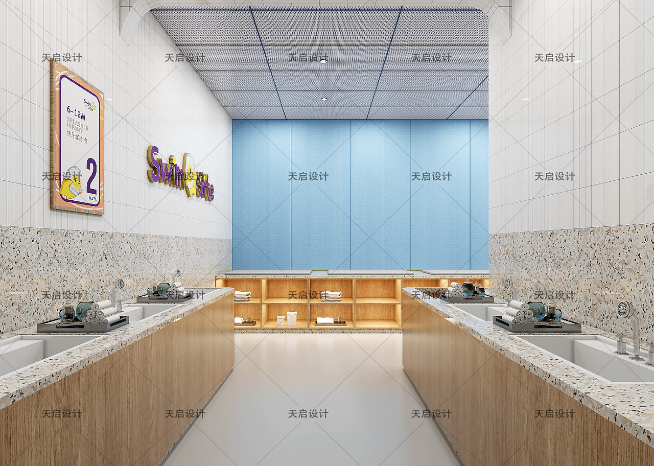 西安星享游亲子游泳馆