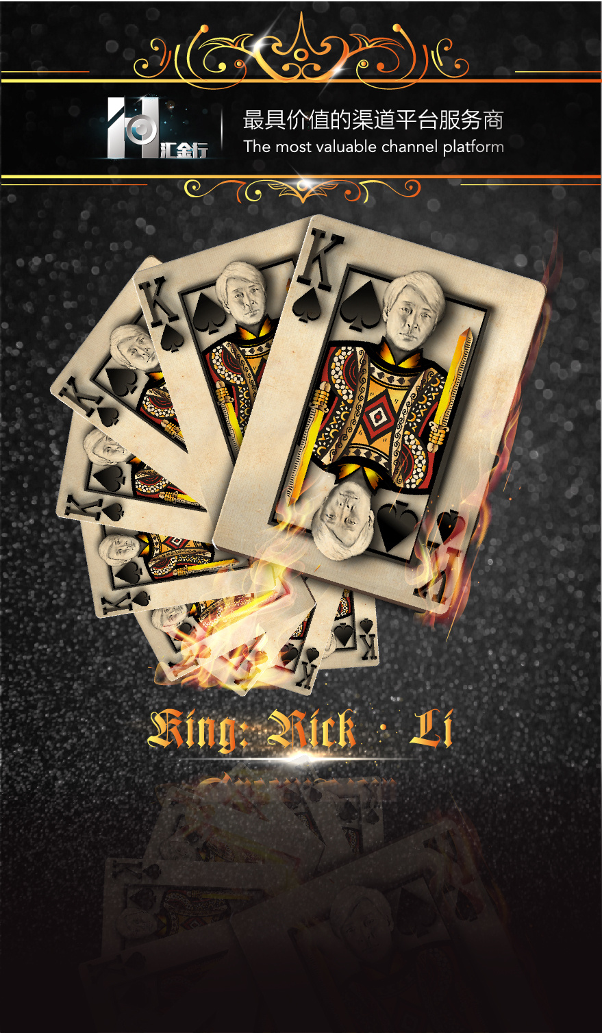 扑克牌人像|平面|海报|毛毛虫的晴天 - 原创作品 - 站酷 (zcool)