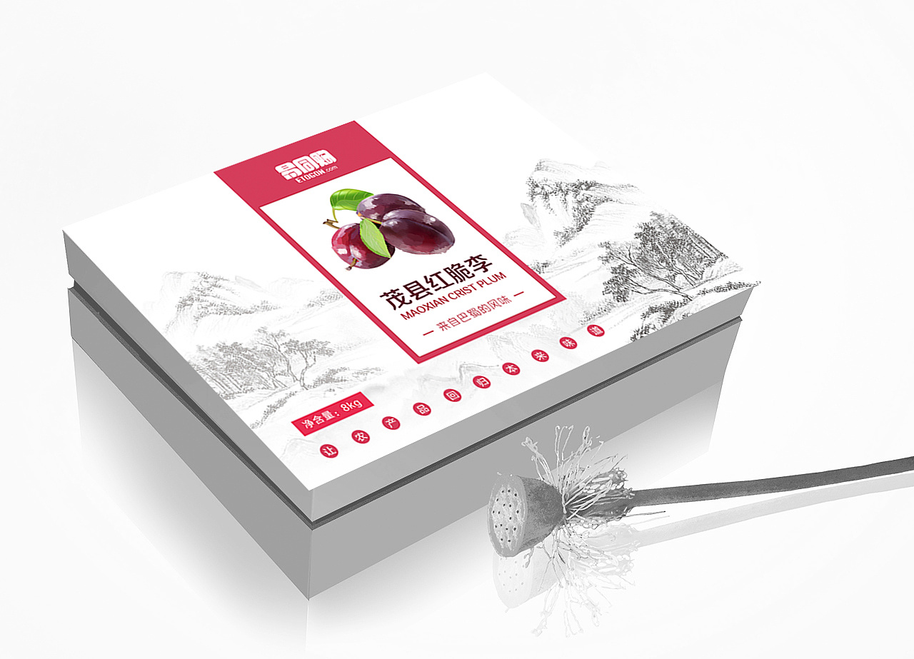 茂县青脆李外包装设计
