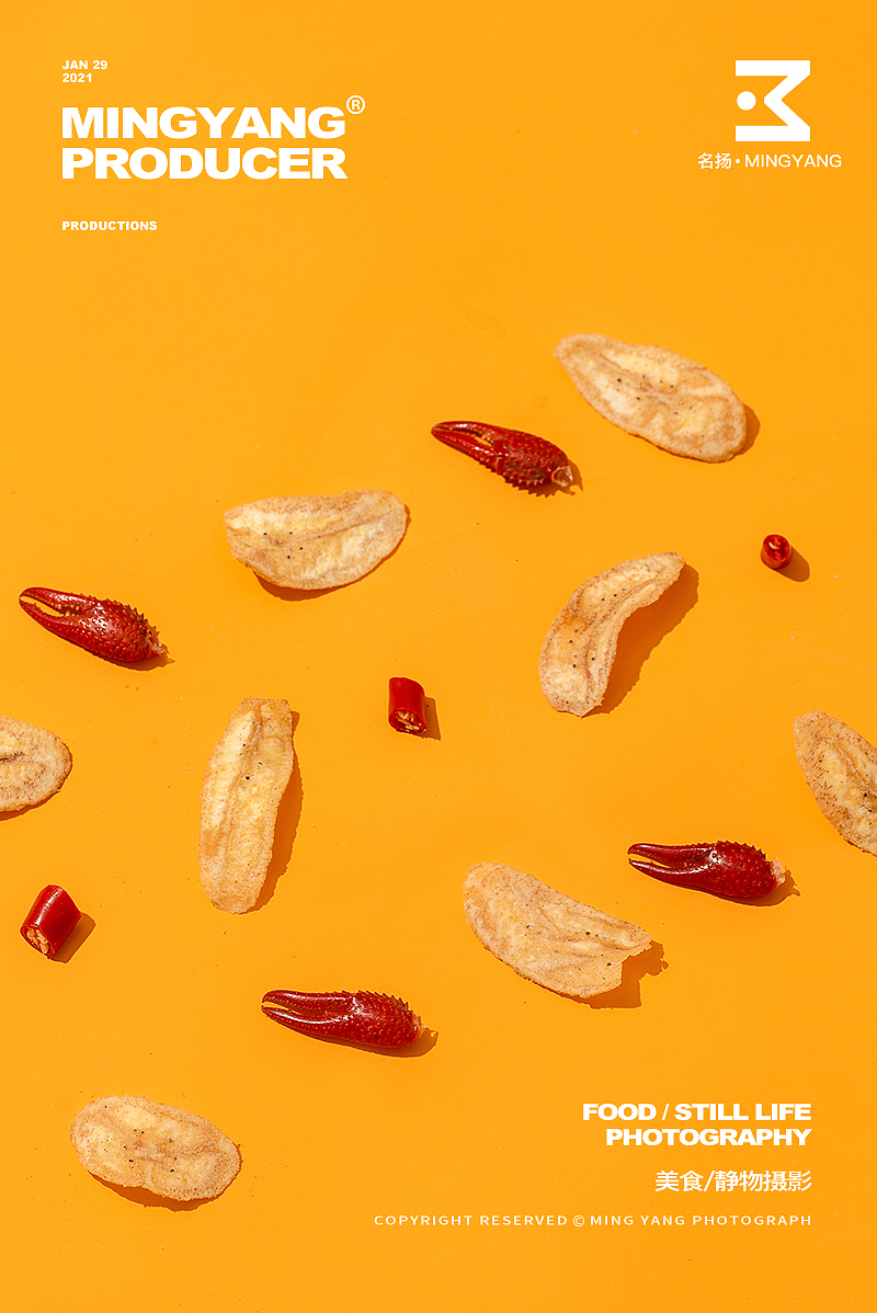 香蕉干/榴莲腰果 泰国零食（图ZMjQ1MzkyOTY4） - 产品摄影 - 站酷设计师摄影师董名扬原创素材 - 站酷ZCOOL