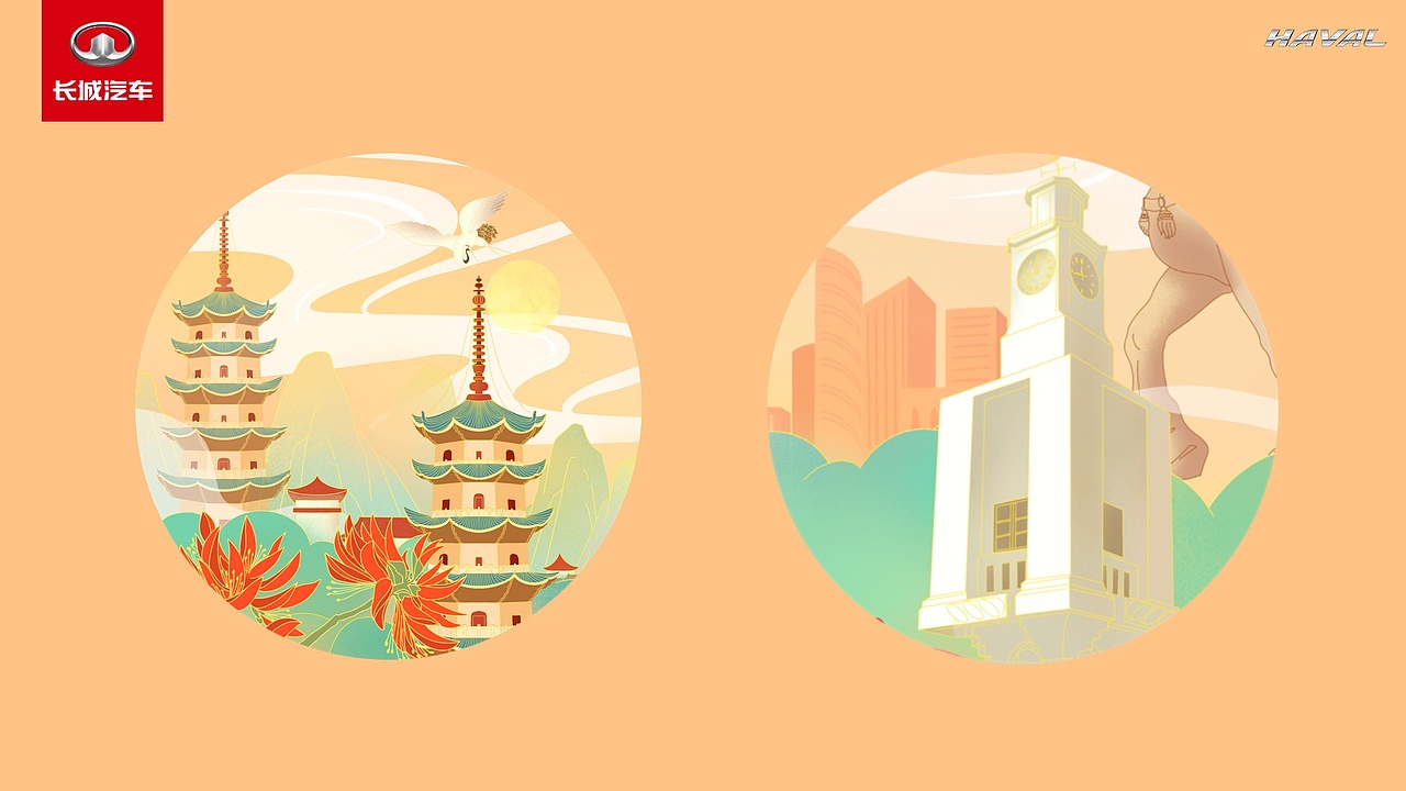 潮出我的城-鲤城泉州（图ZMjUzMDgyODA4） - 海报 - 站酷设计师HHJune原创素材 - 站酷ZCOOL