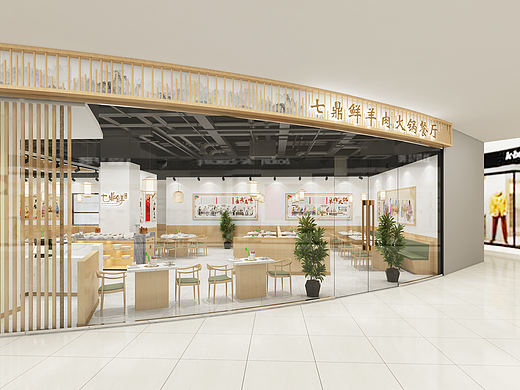 东莞火锅店设计 东莞火锅店装修 串串香店设计公司