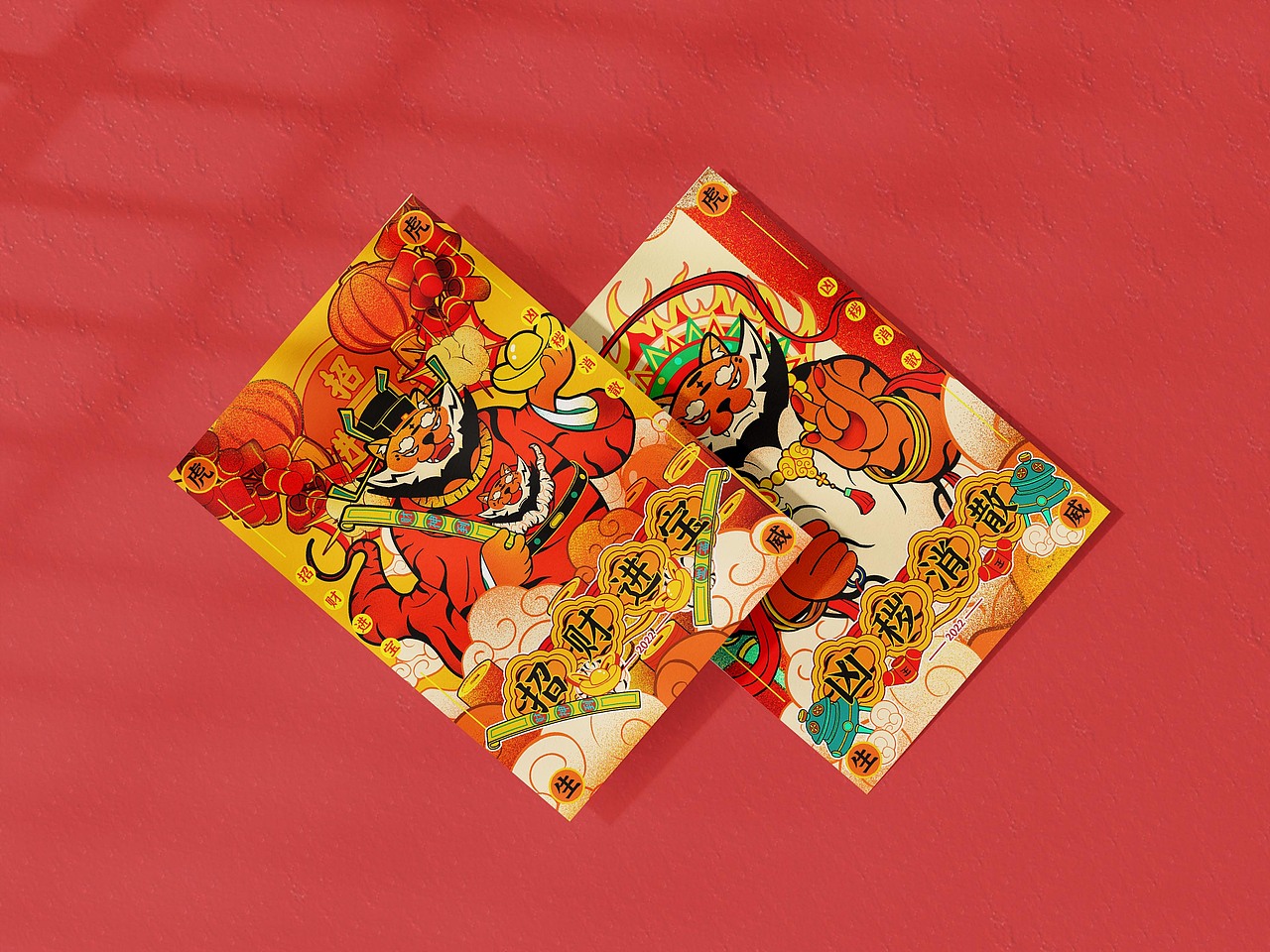 天降福瑞-虎年IP形象设计