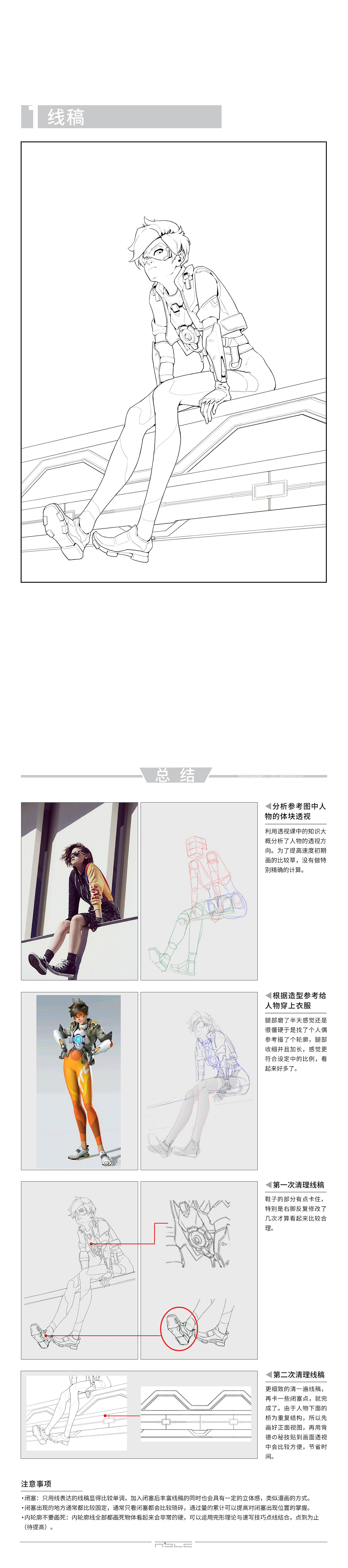 Krenz-K大色彩课程部分作业（图ZMjA4NDQ3NTI4） - 创作习作 - 站酷设计师ASCE_RH原创素材 - 站酷ZCOOL