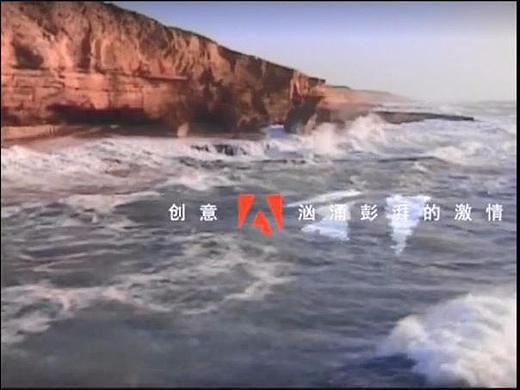 宣传片（个人主页-ZNDU2OTIxMjQ=） - 宣传片 - 站酷设计师青青青奈原创素材 - 站酷ZCOOL