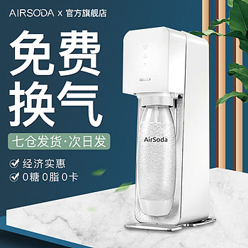 直通车（图ZMjU3ODc0OTg0） - 其他平面 - 站酷设计师流年之梦原创素材 - 站酷ZCOOL