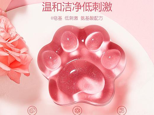 除螨皂详情主图