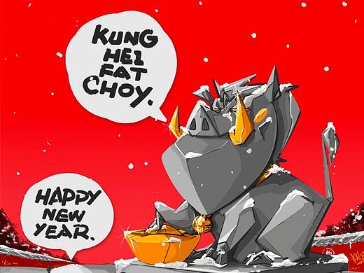 中:KUNG HEI FAT CHOY 西:HAPPY NEW YEAR