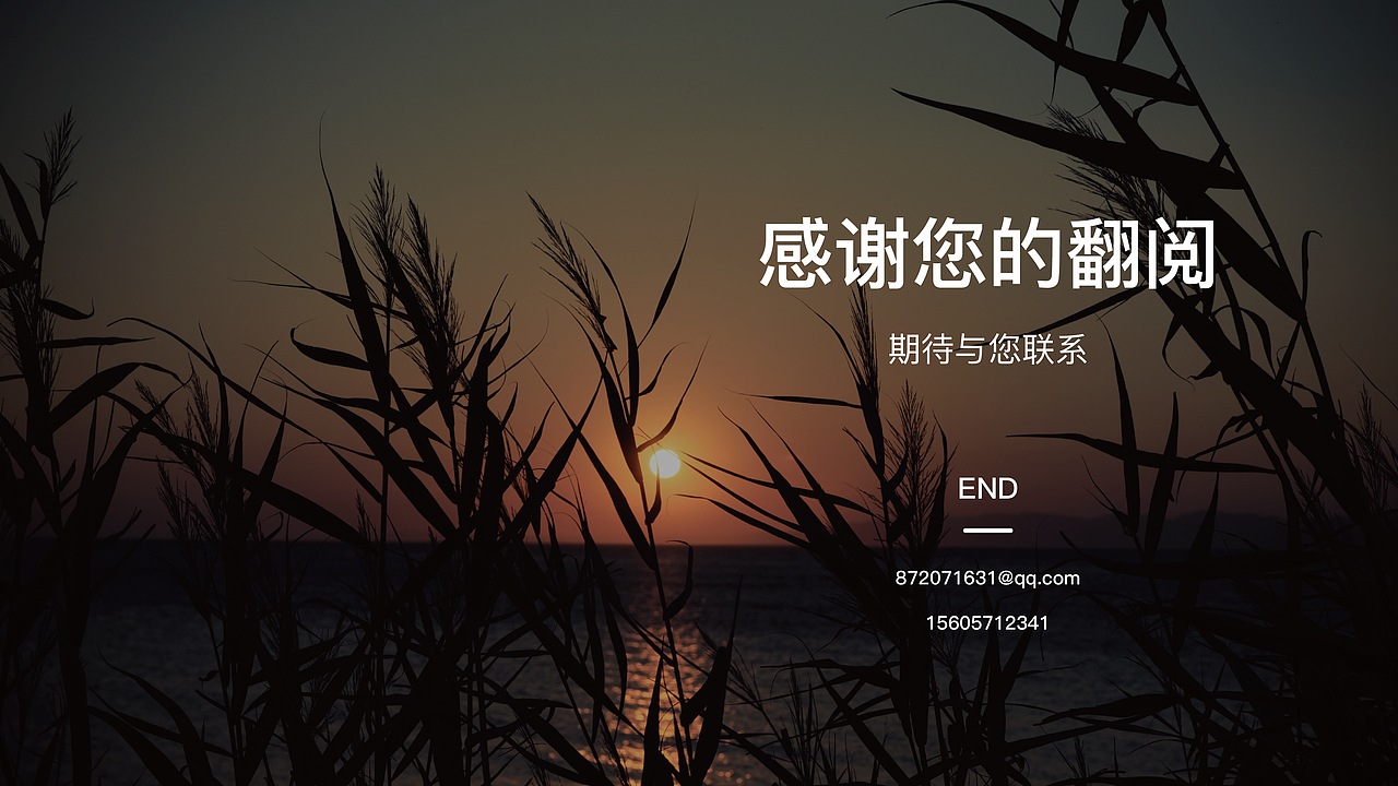 近期作品集（图ZMTY5MDg4MzQw） - 其他平面 - 站酷设计师七只小猪撞墙原创素材 - 站酷ZCOOL