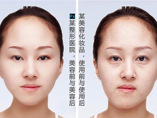 绘图&修图（个人主页-ZMjcxNDgyNzY=） - 其他平面 - 站酷设计师轻点设计工作室原创素材 - 站酷ZCOOL