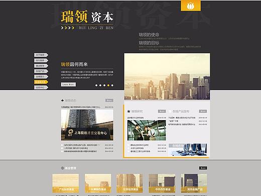 往期线上作品